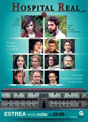 Постер сериала Больница Реал