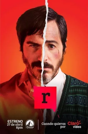 Постер сериала Буква Эр