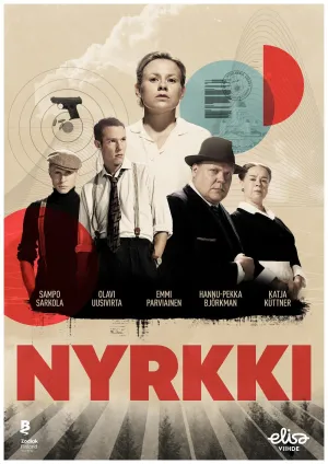 Постер сериала Границы в тени