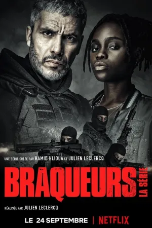 Постер сериала Налетчики