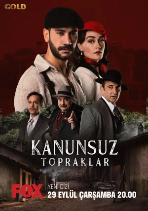 Постер сериала Земли беззакония