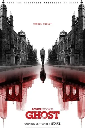 Постер сериала Власть в ночном городе. Книга вторая: Призрак, 2 сезон