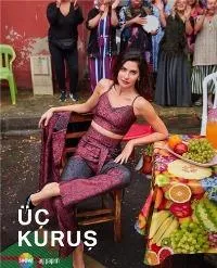 Постер сериала Три куруша