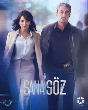 Постер сериала Обещаю тебе