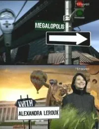 Постер сериала Мегаполис
