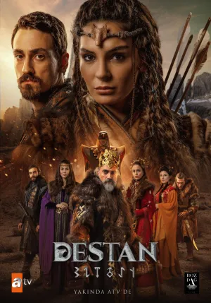 Постер сериала Легенда