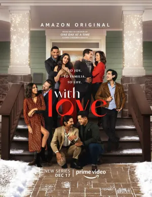 Постер сериала С любовью (2021)