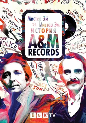 Постер сериала Мистер Эй и Мистер Эм: История A&M Records