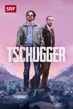 Постер сериала Коп (2021)