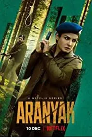 Постер сериала Тайны леса