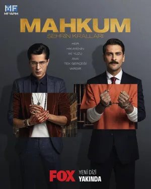 Постер сериала Заключенный (2021)