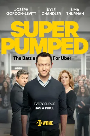 Постер сериала Заряженные: Битва за Uber