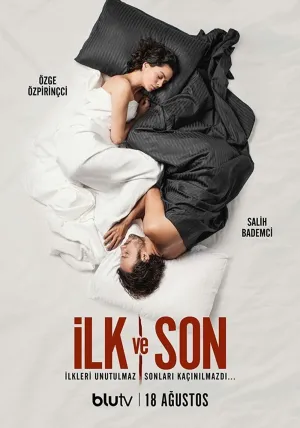 Постер сериала Первый и последний (2021)