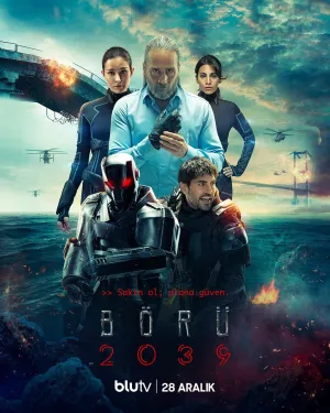 Постер сериала Волк 2039