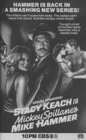Постер сериала Детектив Майк Хаммер (1984)