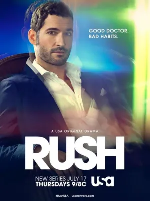 Постер сериала Натиск