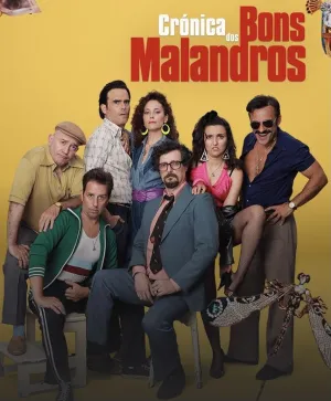 Постер сериала История хороших жуликов