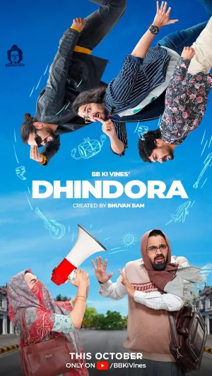 Постер сериала Удар барабана