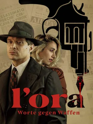 Постер сериала Время. Чернила против свинца