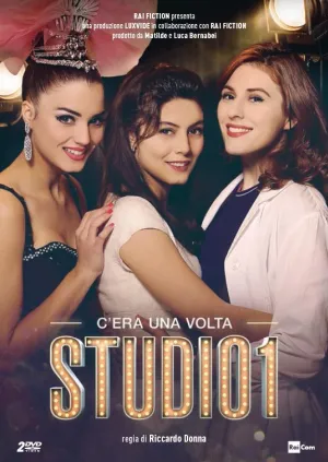 Постер сериала Первая студия