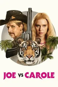 Постер сериала Джо против Кэрол