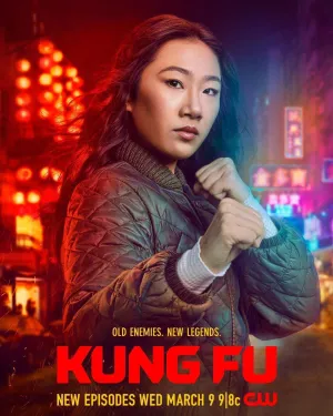 Постер сериала Кунг-фу (2021), 2 сезон