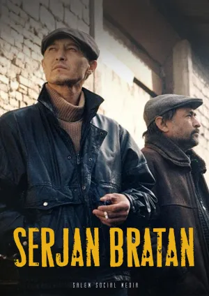 Постер сериала Сержан Братан
