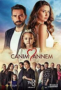 Постер сериала Моя дорогая мама