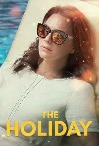 Постер сериала Отдых