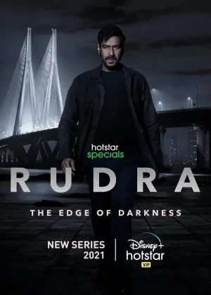 Постер сериала Рудра: На краю тьмы