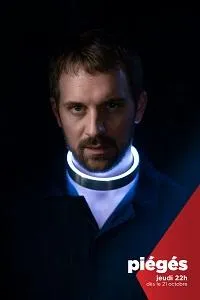 Постер сериала В западне (2020)