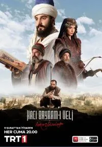 Постер сериала Путь любви: Хаджи Байрами Вели