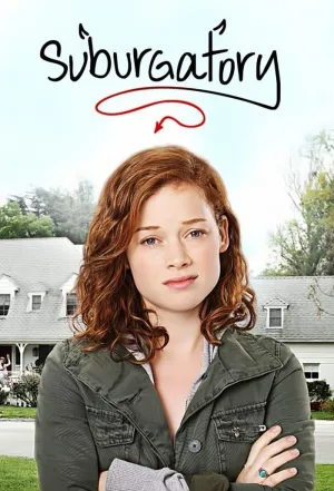 Постер сериала Пригород