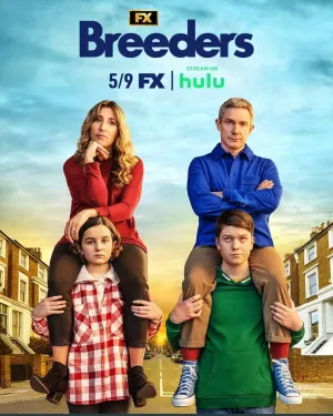 Постер сериала Настрогали, 3 сезон