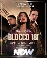 Постер сериала Квартал 181