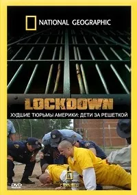Постер сериала Худшие тюрьмы Америки