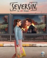 Постер сериала Ты полюбишь
