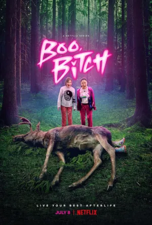 Постер сериала Бу, стерва