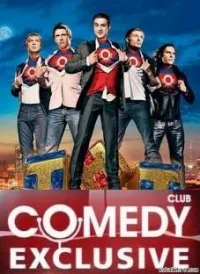 Постер сериала Comedy Club. Exclusive