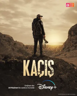 Постер сериала Побег (2022)