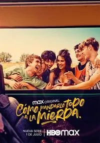 Постер сериала Как все испортить