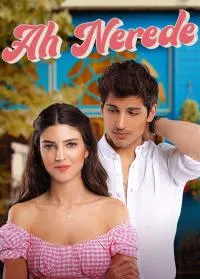 Постер сериала Ах, где