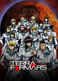 Постер сериала Терраформирование