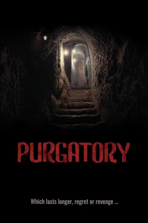 Постер сериала Чистилище