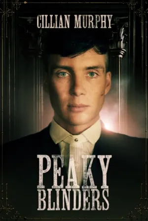Постер сериала Заточенные кепки, 2 сезон