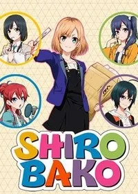 Постер сериала Аниме от А до Я
