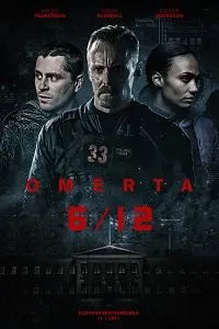 Постер сериала Операция Омерта