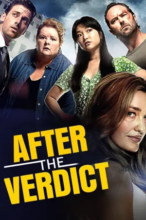 Постер сериала После приговора