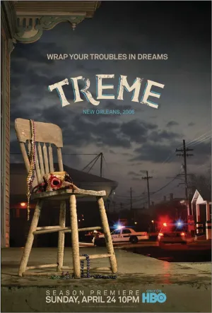 Постер сериала Трим, 2 сезон