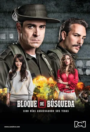 Постер сериала Поисковый отряд